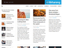 Tablet Screenshot of hirharang.com